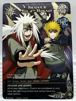 Naruto CCG TCG Vintage 2002 12 Card Lot Super Rare NM & LP Top Loaded - Image 4
