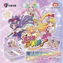 Pretty Cure!! Mahou Tsukai MIRAI DAYS - Trading Card Game TCG Booster Pack Anime - Image 3