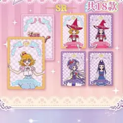 Pretty Cure!! Mahou Tsukai MIRAI DAYS - Trading Card Game TCG Booster Pack Anime - Image 4