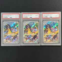3 set PSA 10 Iono's Kilowattrel AR Pokemon Card Japanese Sequential number - Image 1
