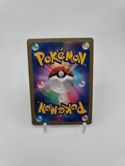 Custom Japan Foil HOLO Sylveon Card Sylveon V Japanese READ DESCRIPTION BELOW - Image 2