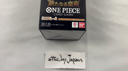 ONE PIECE Card Game Emperors in the New World OP-09 Box [1 box] - Image 2