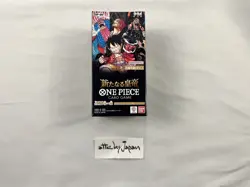 ONE PIECE Card Game Emperors in the New World OP-09 Box [1 box] - Image 4