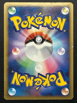 Gible 097/DP-P Pokemon Card World Championship Prize Promo japanese From Japan - Image 2