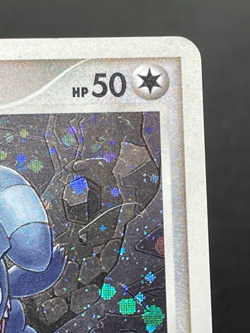 Gible 097/DP-P Pokemon Card World Championship Prize Promo japanese From Japan - Image 4