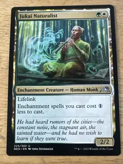 1x - Jukai Naturalist - Kamigawa: Neon Dynasty - UC NM MTG - Image 1