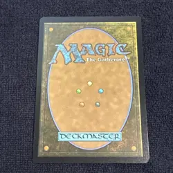 Enduring Courage (Extended Art) Duskmourn: House of Horror Regular - Image 2