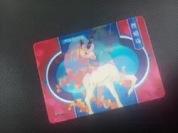 Pokemon Chinese Eif Elf Collection Rapidash Lenticular HR No. 016 Mint US Seller - Image 2