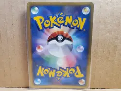 Pokemon TCG Dark Energy Holo VS Series Japanese - Image 4