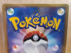 Pokemon TCG Dark Energy Holo VS Series Japanese - Image 5