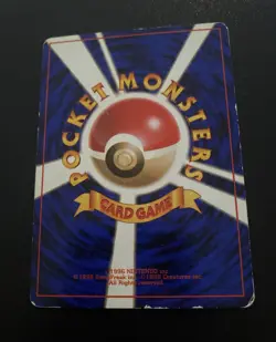 1996 Played PL Pokemon Base Set Wartortle No.008 Japanese 2 - Image 2