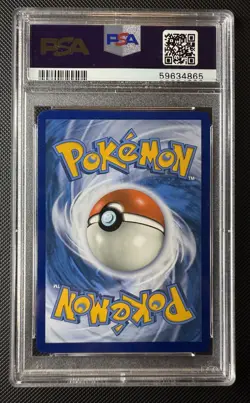 PSA 10 ALOLAN PERSIAN GX 257 SECRET COSMIC ECLIPSE SUN MOON 2019 POKEMON - Image 2