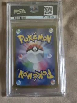 Pokemon Japanese Alolan Dugtrio 116/106 Super Electric Breaker Art Rare PSA 10 - Image 2
