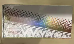 Pokemon TCG: Scarlet & Violet Prismatic Evolutions Super Premium Collection ☀ - Image 5