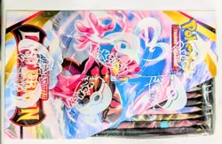 Pokemon Lost Origin Booster Box Factory Sealed 36 Packs - Image 5