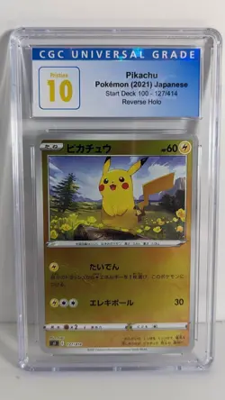CGC Pristine 10 Pikachu Pokemon 2021 Japanese Start Deck 100 - 127/414 - Image 1
