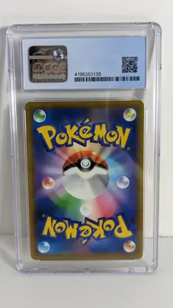 CGC Pristine 10 Pikachu Pokemon 2021 Japanese Start Deck 100 - 127/414 - Image 2