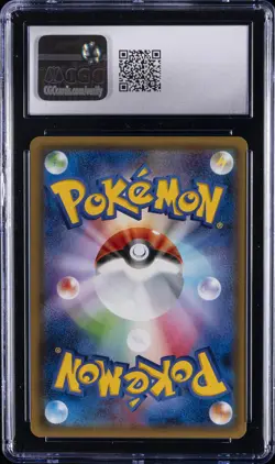 2016 POKEMON JPN XY POKEKYUN COLLECTION 1ST EDITION #017 MEOWSTIC CGC 10 - Image 2