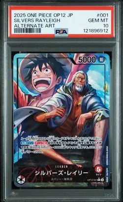 PSA 10 Silvers Rayleigh Leader Alternate Art OP12-001 2025 ONE PIECE Card Japan - Image 1