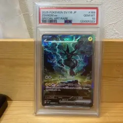PSA 10 Zekrom ex SAR 169/086 sv11B Black Bolt Pokemon Card Japanese 2025 - Image 1