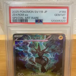 PSA 10 Zekrom ex SAR 169/086 sv11B Black Bolt Pokemon Card Japanese 2025 - Image 3