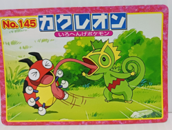Kecleon Topsun Pokemon Card No.145 Japanese Collection Vintage - Image 3