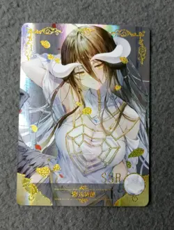 Goddess Story NS-5M09 SSR-23 ANIME WAIFU CARD OVERLORD ALBEDO - Image 1