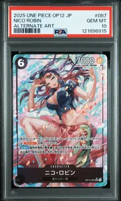 PSA 10 Nico Robin SR Alternate Art OP12-087 2025 ONE PIECE Card Japanese - Image 1