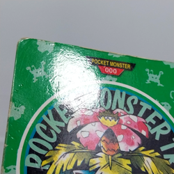 Venusaur Town Map Green Japanese BANDAI Japan 000 Pokemon Card Carddass 1996 C+ - Image 5