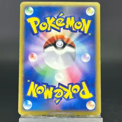 Charmander 004/018 McDonald's Promo 2002 MP Condition Japanese Pokemon e Card - Image 4