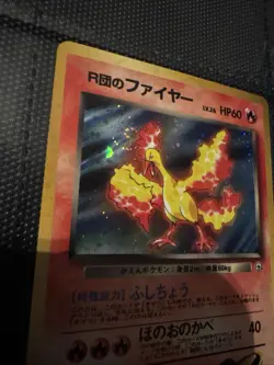 Vintage Japanese Pokemon card lot - Image 2