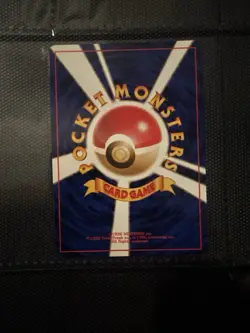 Vintage Japanese Pokemon card lot - Image 3