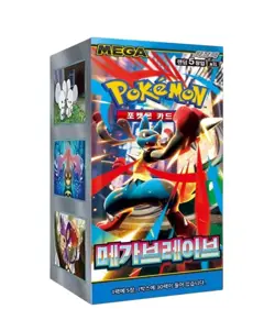 Pokemon Card MEGA Brave Booster box M1L Sealed Korean US SELLER - Image 1