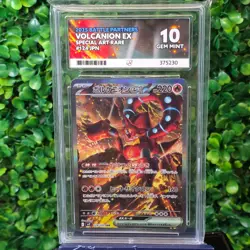 ACE 10 Volcanion ex 124/100 SAR Japanese Pokemon Card Battle Partners GEM MINT - Image 1