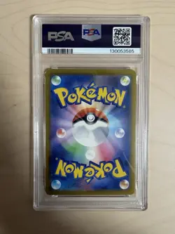 PSA 10 Pikachu 020/M-P McDonald's Happy Set Promo 2025 Pokemon Card Japanese - Image 2