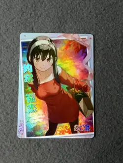 Goddess Story NS-5M09 SCR-18 ANIME WAIFU CARD YOR FORGER SPY X FAMILY - Image 1