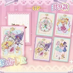 Pretty Cure!! Mahou Tsukai MIRAI DAYS - Trading Card Game TCG Booster Pack Anime - Image 3