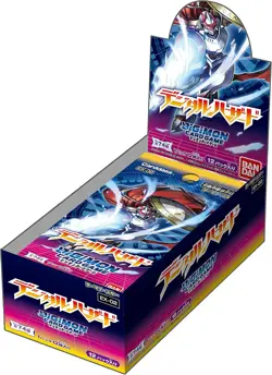 Digimon Card Game theme Booster Digital Hazard EX-02 BOX BANDAI Japanese - Image 1