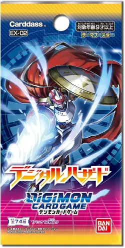 Digimon Card Game theme Booster Digital Hazard EX-02 BOX BANDAI Japanese - Image 2