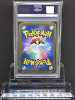 PSA 10 Pikachu 242/SV-P Pokemon Illustration Contest 2024 Promo Card Japanese - Image 2