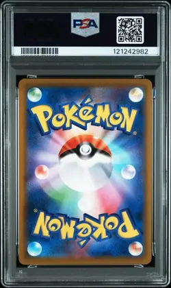 PSA 10 Arceus V Promo 267/S-P Legends Arceus Promo 2022 Pokemon Card Japanese - Image 2