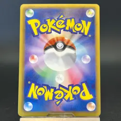 Umbreon 115/BW-P Dark Rush Promo 2011 LP Condition Japanese Pokemon Card - Image 5
