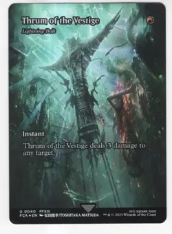 MTG Final Fantasy Through The Ages Foil #0040 Thrum Of The Vestige - Image 1