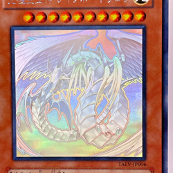 YuGiOh TAEV-JP006 Ghost Rare Holographic RareRainbow Dragon Japanese Collection - Image 2