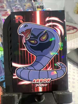 Arbok - Cracked Ice Holo - Team Rocket Card Database - Pokemon Card - Image 1