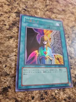 Yu-Gi-Oh! 2004 Japanese BE1-JP168 Change of Heart - Ultra - Yugioh Card Lp - Image 4