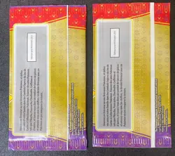 Pokemon TCG McDonald's Promo Packs FRENCH Combat Express 4-card Pack x2 - 2023 - Image 2