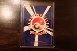 Pokemon Neo Genesis Japanese Premium File 1 Promo Complete 9 Card Set - NM Holos - Image 4