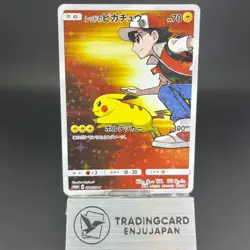 Red's Pikachu 270/SM-P Promo 20th Anniversary 2018 LP Japanese Pokemon Card #2 - Image 1