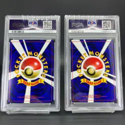 SEQUENTIAL PSA 8 Mewtwo Mew No. 150 151 CD Promo Glossy Japanese Pokemon Card - Image 2